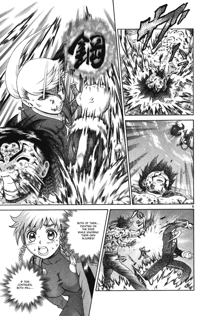 Read Historys Strongest Disciple Kenichi en Manga Online