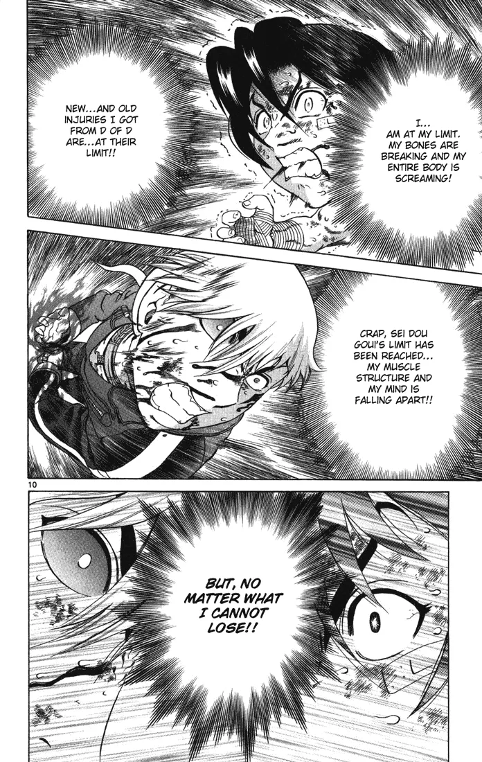 Read Historys Strongest Disciple Kenichi en Manga Online