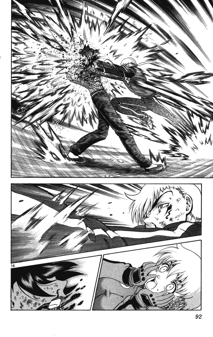 Read Historys Strongest Disciple Kenichi en Manga Online