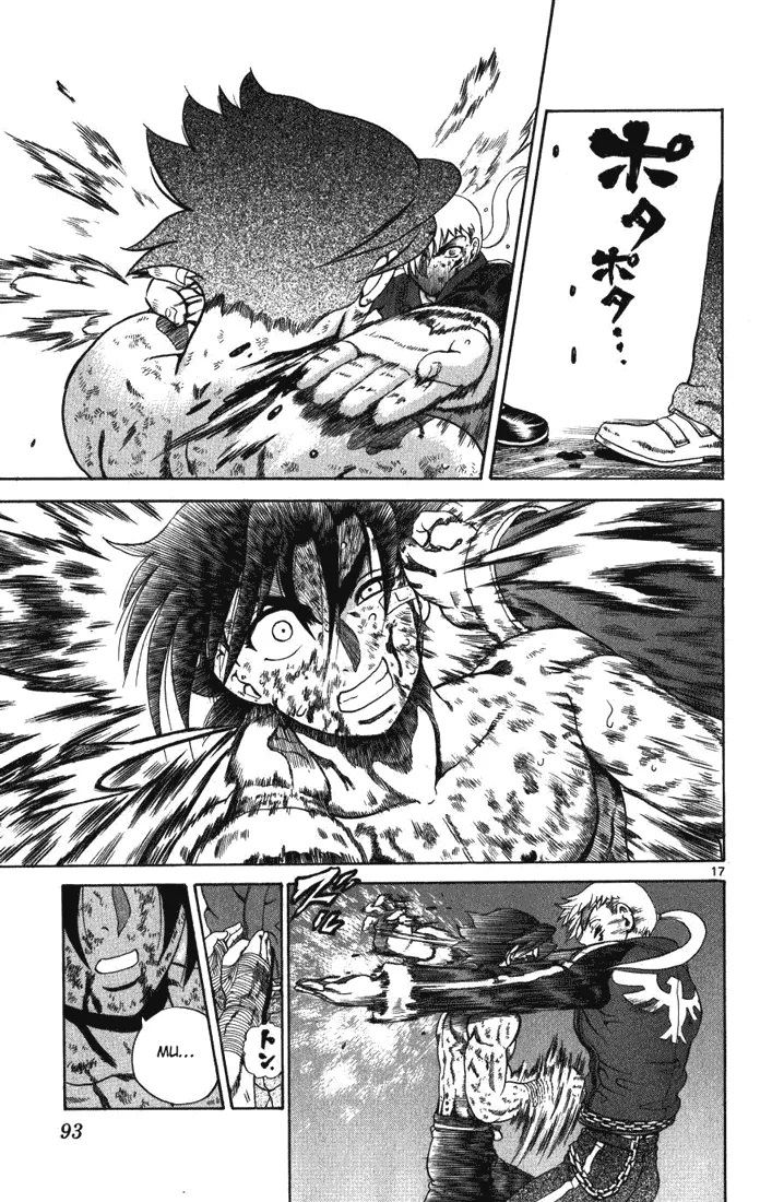 Read Historys Strongest Disciple Kenichi en Manga Online