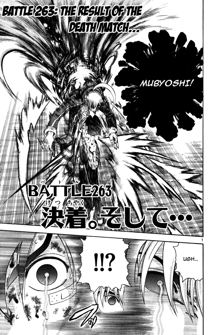 Read Historys Strongest Disciple Kenichi en Manga Online