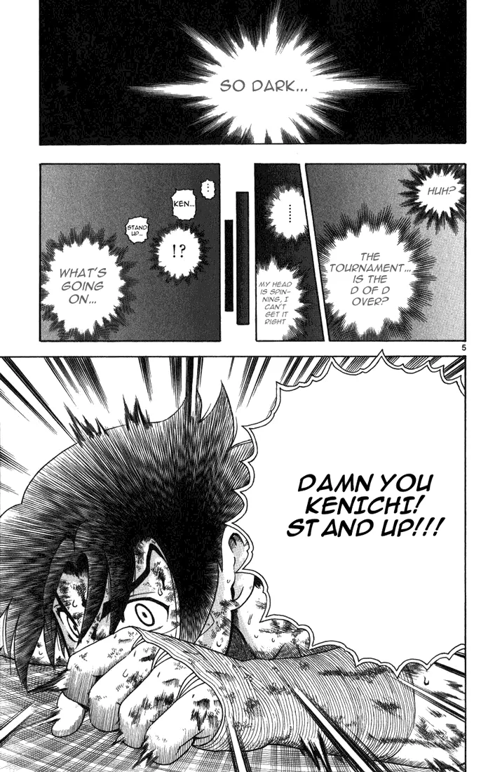 Read Historys Strongest Disciple Kenichi en Manga Online