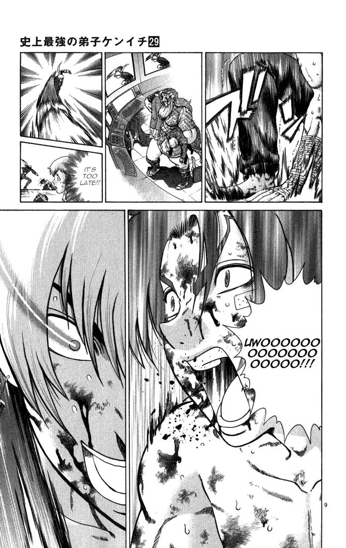 Read Historys Strongest Disciple Kenichi en Manga Online