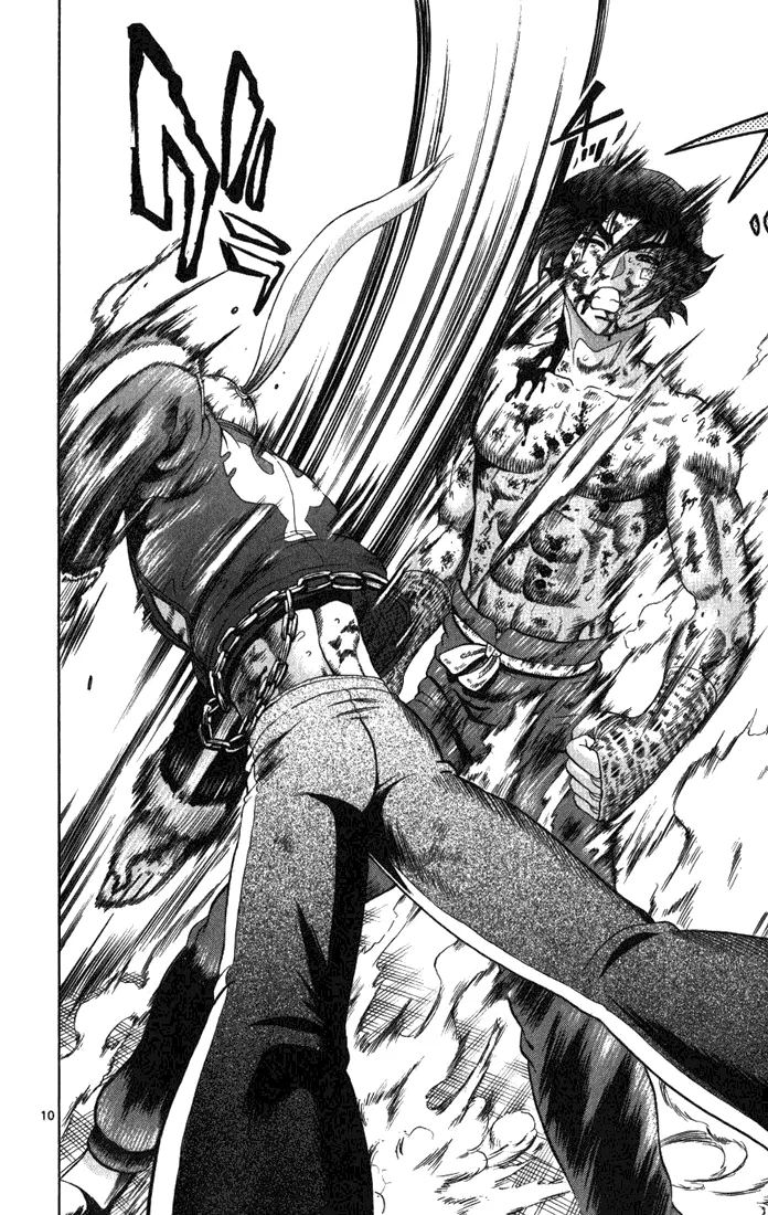 Read Historys Strongest Disciple Kenichi en Manga Online