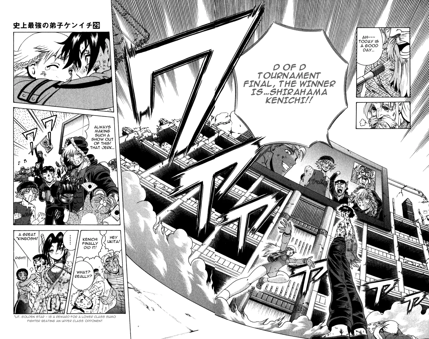Read Historys Strongest Disciple Kenichi en Manga Online