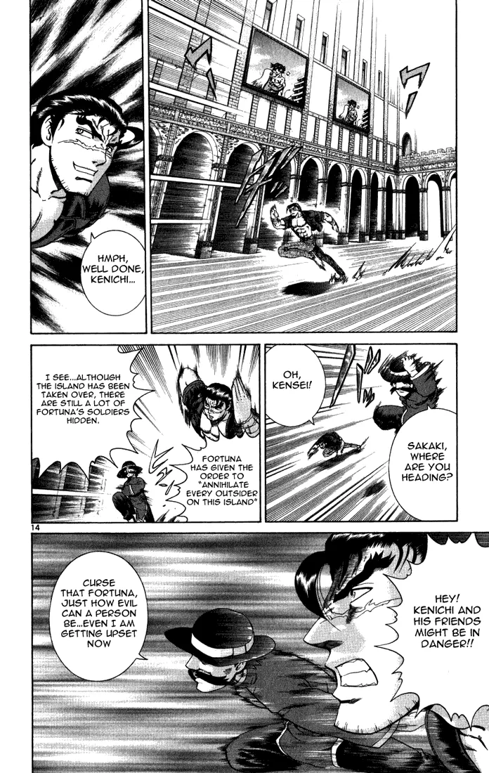 Read Historys Strongest Disciple Kenichi en Manga Online
