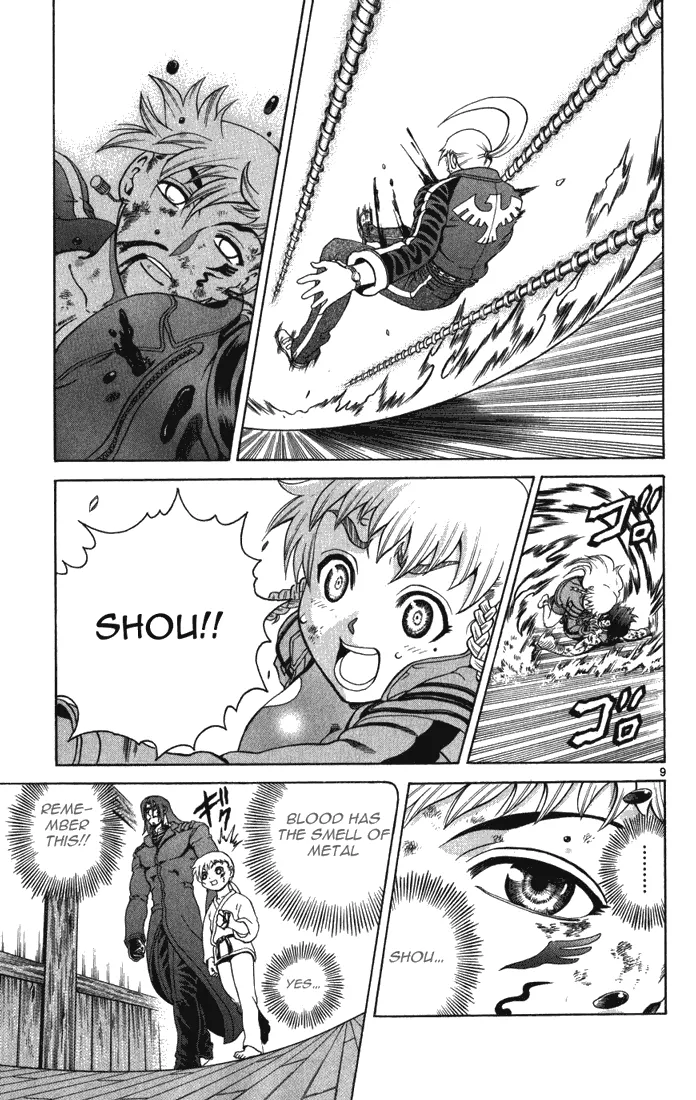 Read Historys Strongest Disciple Kenichi en Manga Online
