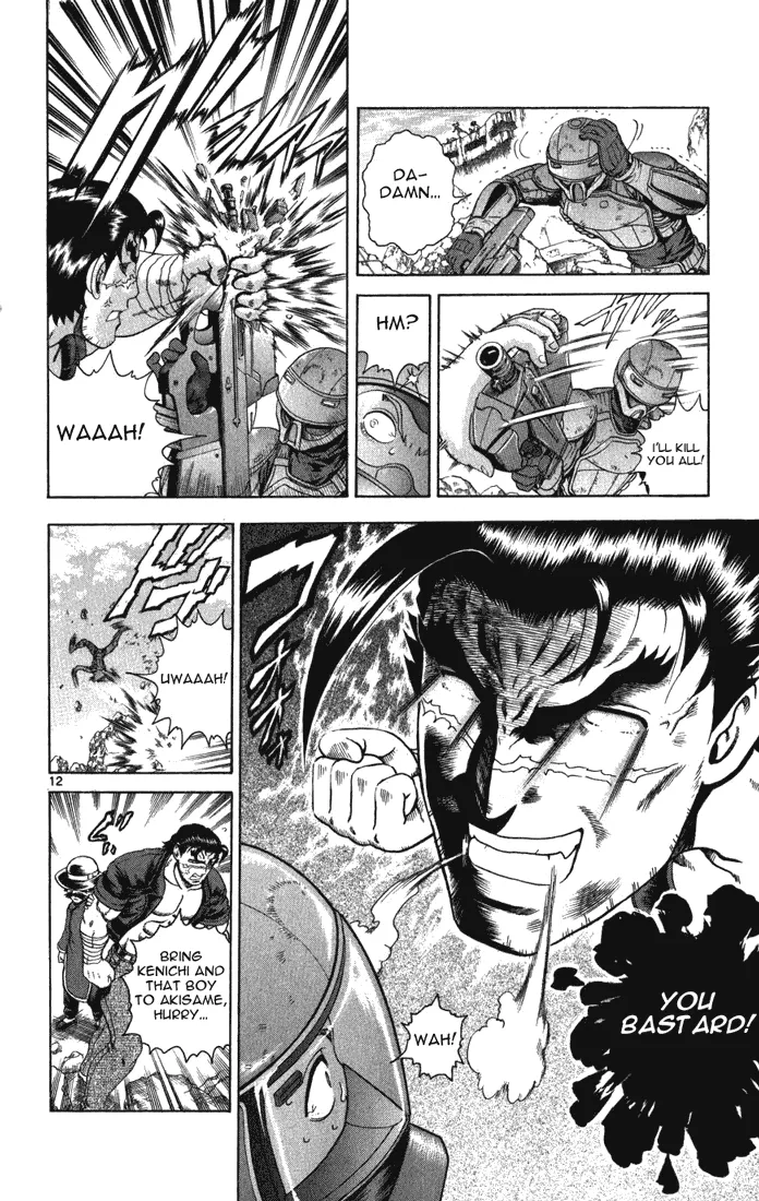 Read Historys Strongest Disciple Kenichi en Manga Online