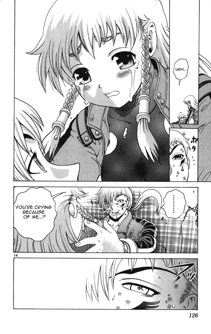 Read Historys Strongest Disciple Kenichi en Manga Online