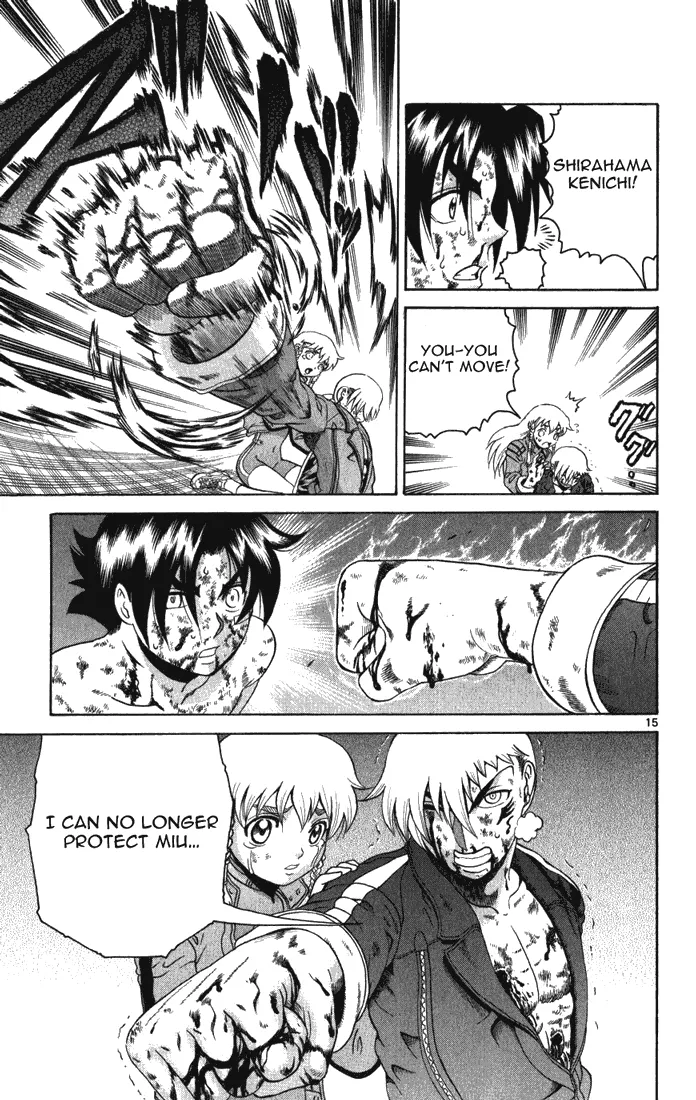 Read Historys Strongest Disciple Kenichi en Manga Online