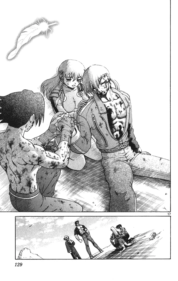 Read Historys Strongest Disciple Kenichi en Manga Online