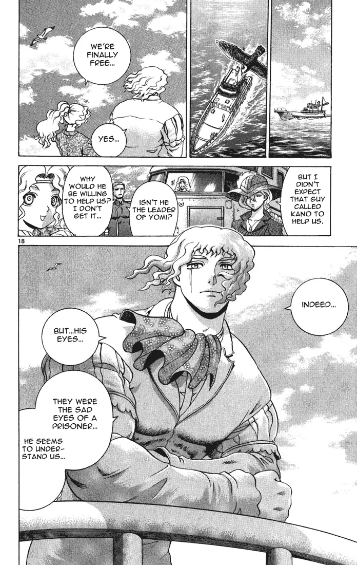 Read Historys Strongest Disciple Kenichi en Manga Online