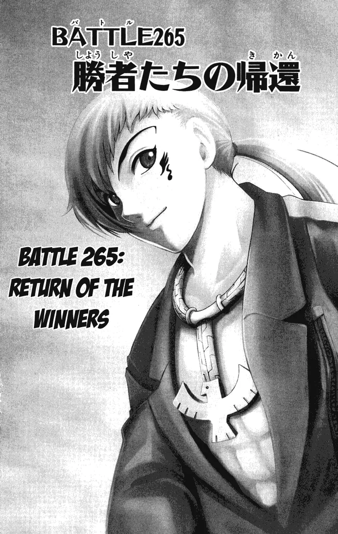 Read Historys Strongest Disciple Kenichi en Manga Online