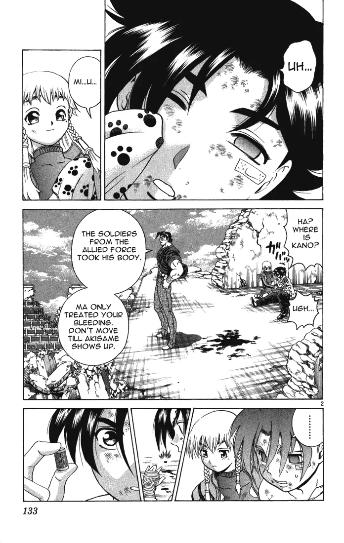 Read Historys Strongest Disciple Kenichi en Manga Online