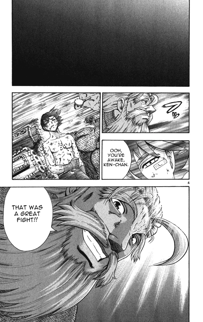Read Historys Strongest Disciple Kenichi en Manga Online