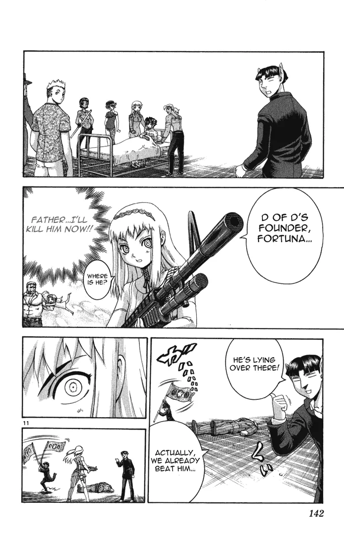 Read Historys Strongest Disciple Kenichi en Manga Online