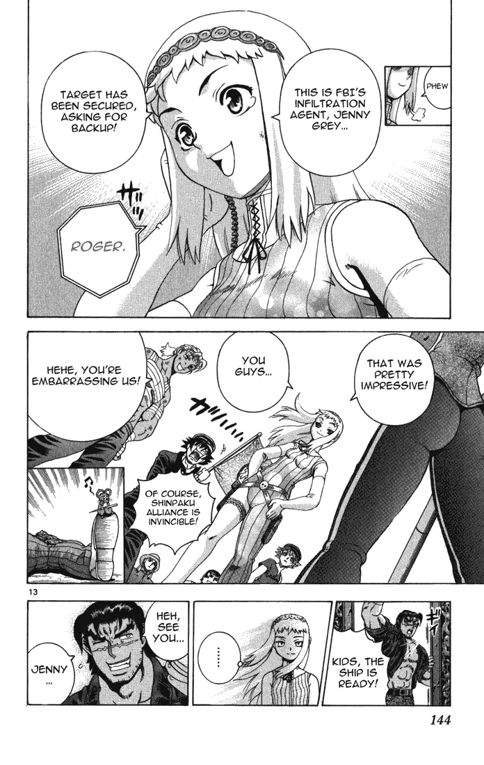 Read Historys Strongest Disciple Kenichi en Manga Online
