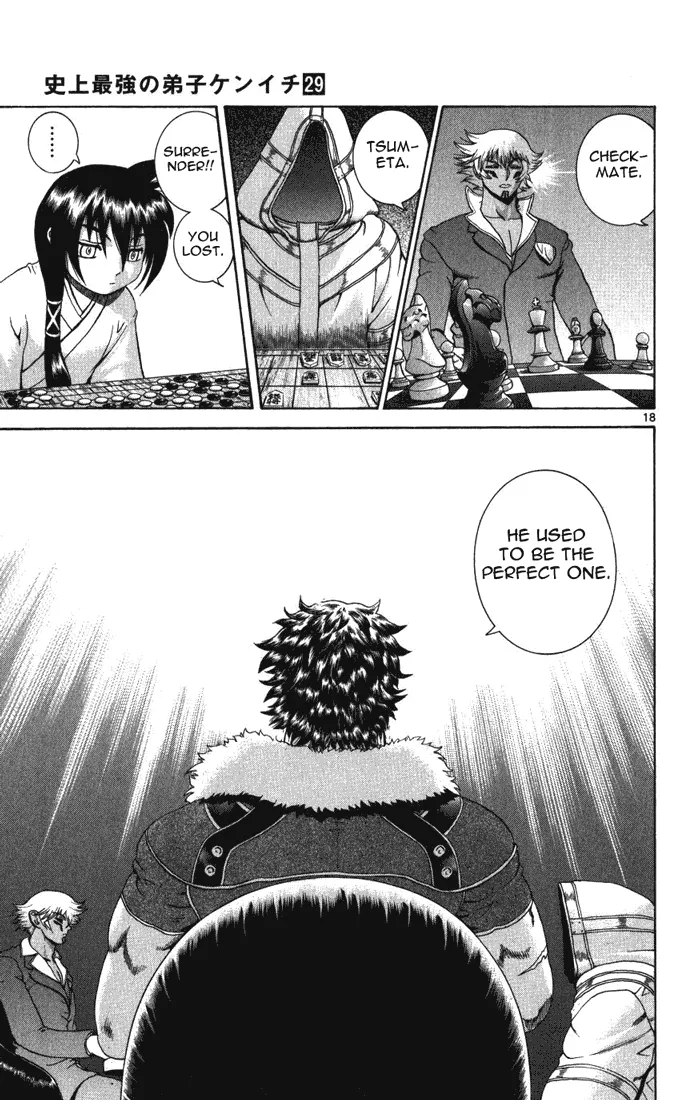 Read Historys Strongest Disciple Kenichi en Manga Online