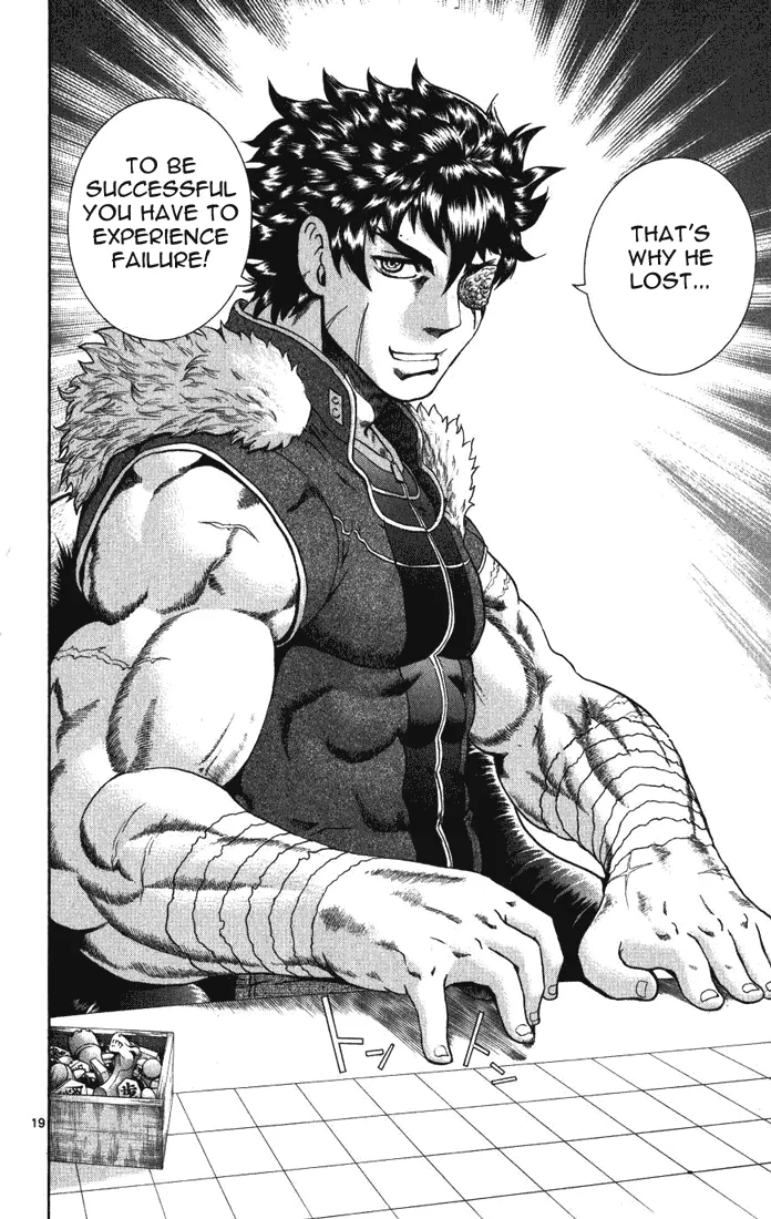 Read Historys Strongest Disciple Kenichi en Manga Online