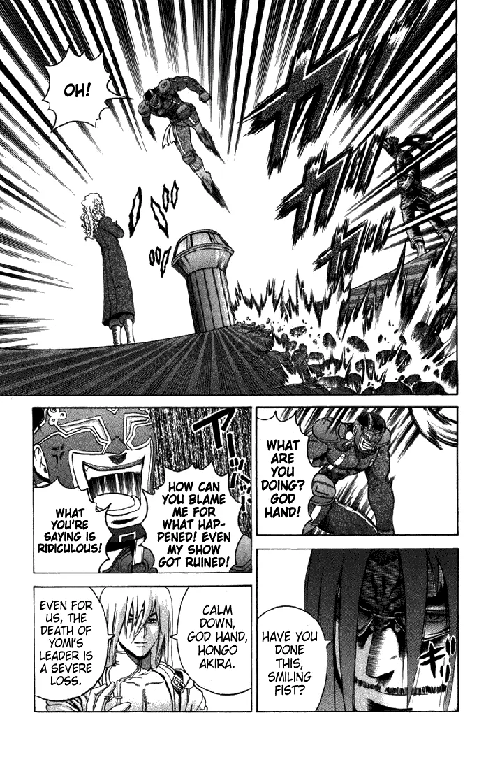 Read Historys Strongest Disciple Kenichi en Manga Online