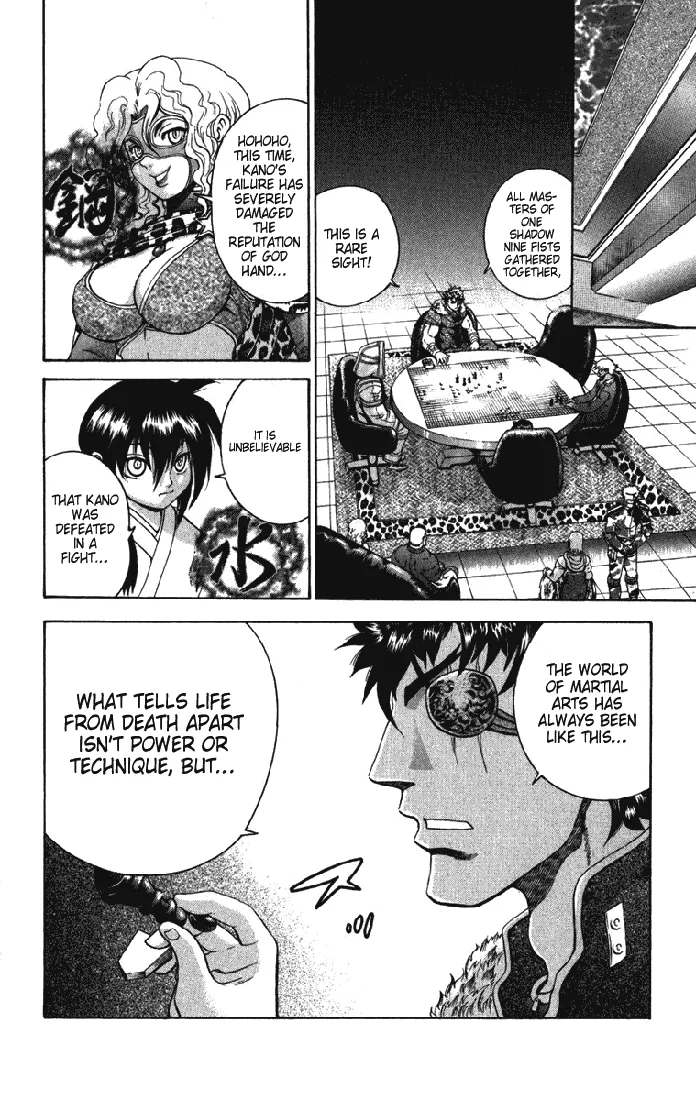 Read Historys Strongest Disciple Kenichi en Manga Online