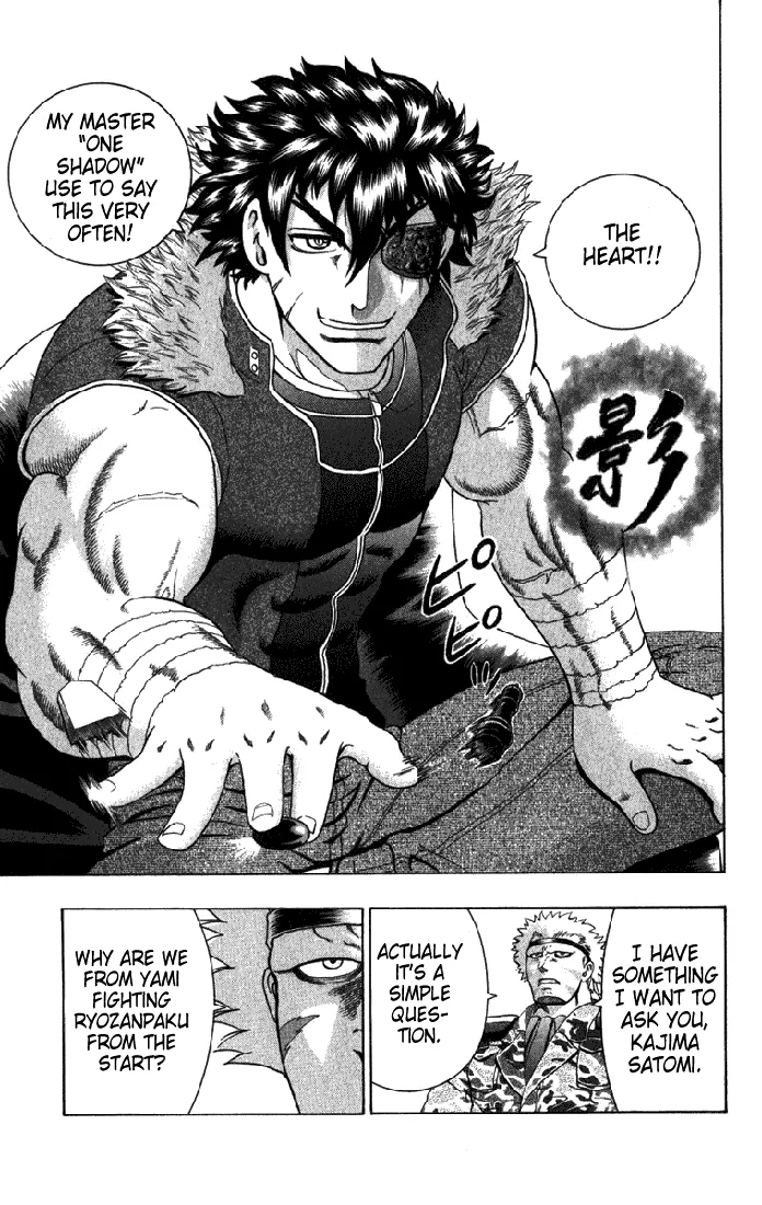 Read Historys Strongest Disciple Kenichi en Manga Online