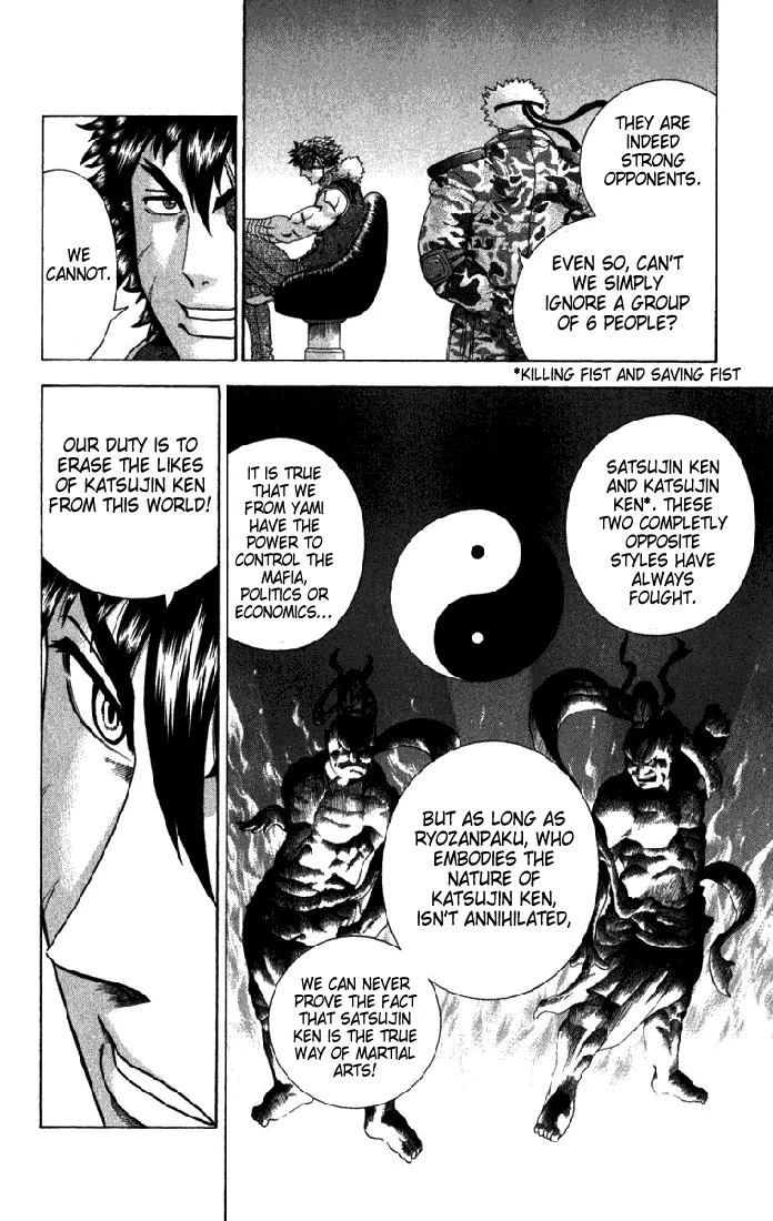 Read Historys Strongest Disciple Kenichi en Manga Online