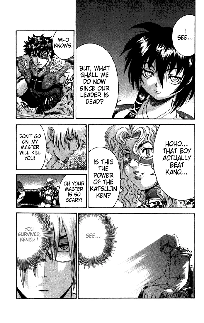 Read Historys Strongest Disciple Kenichi en Manga Online