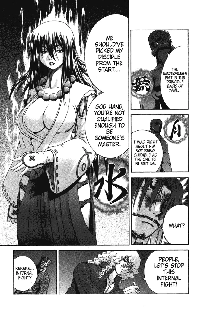 Read Historys Strongest Disciple Kenichi en Manga Online