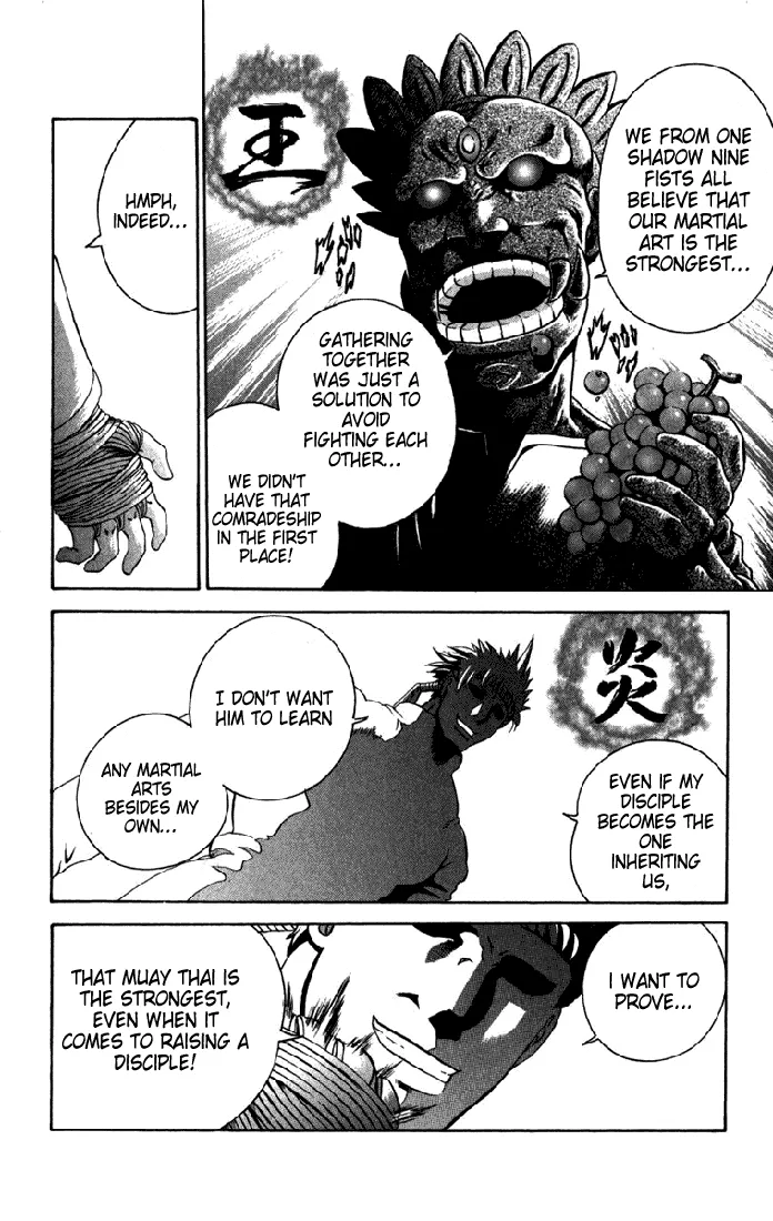 Read Historys Strongest Disciple Kenichi en Manga Online