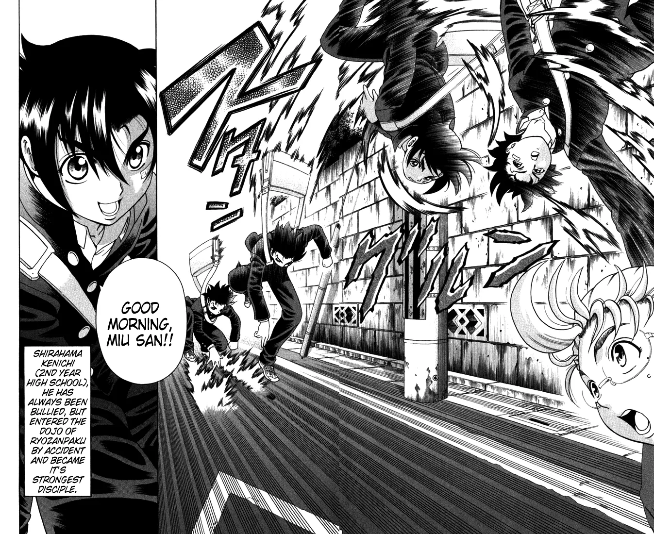 Read Historys Strongest Disciple Kenichi en Manga Online