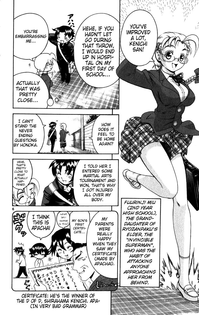 Read Historys Strongest Disciple Kenichi en Manga Online