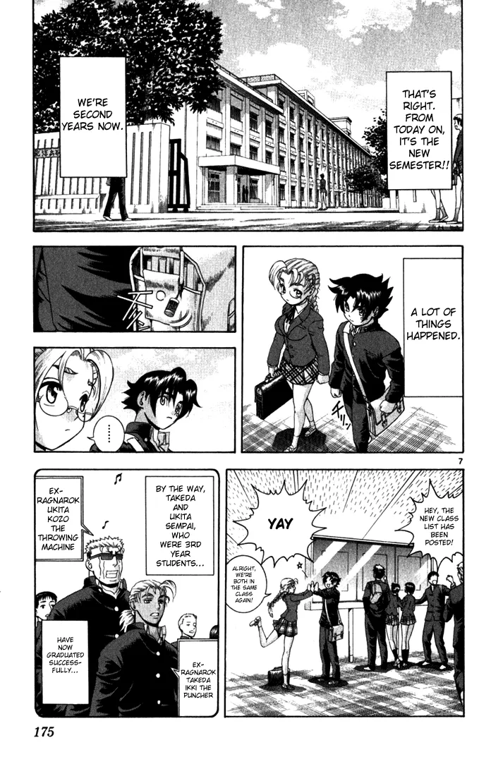 Read Historys Strongest Disciple Kenichi en Manga Online