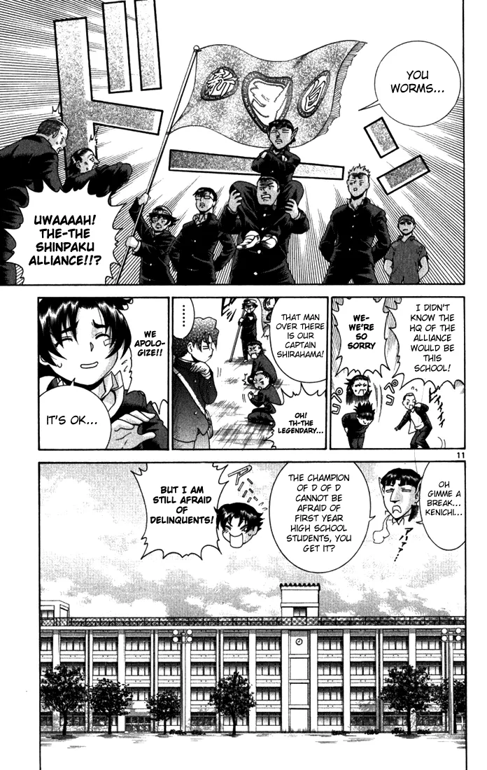 Read Historys Strongest Disciple Kenichi en Manga Online