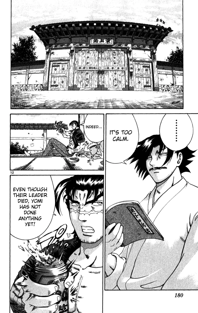 Read Historys Strongest Disciple Kenichi en Manga Online