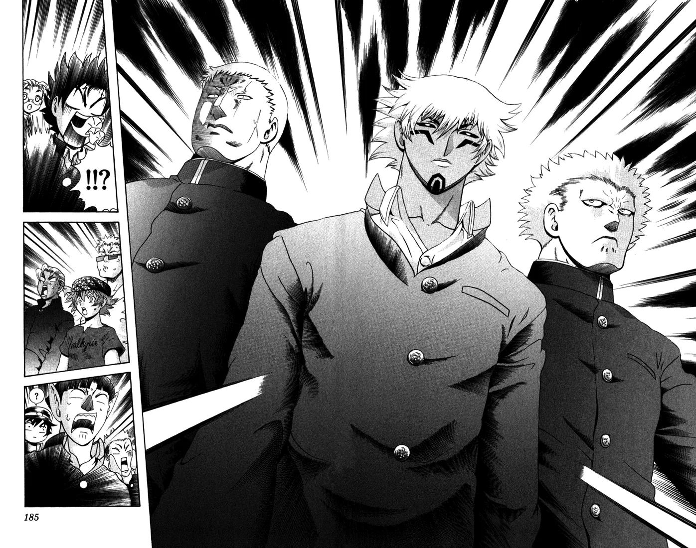 Read Historys Strongest Disciple Kenichi en Manga Online