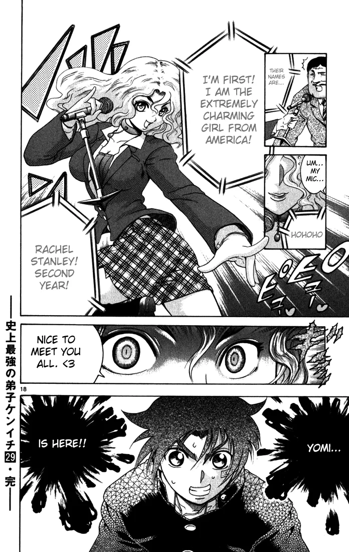 Read Historys Strongest Disciple Kenichi en Manga Online