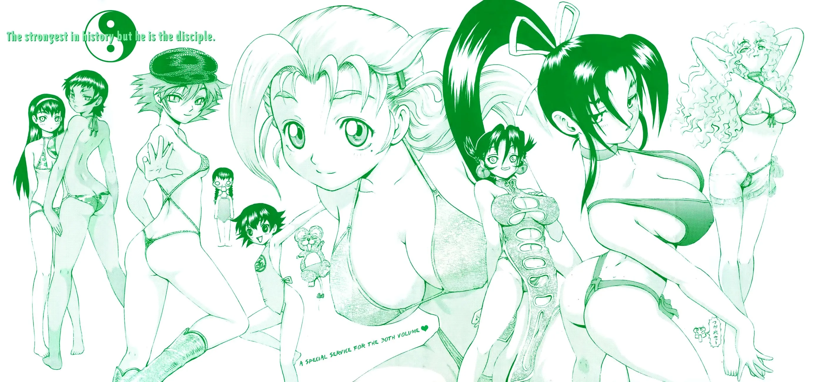 Read Historys Strongest Disciple Kenichi en Manga Online