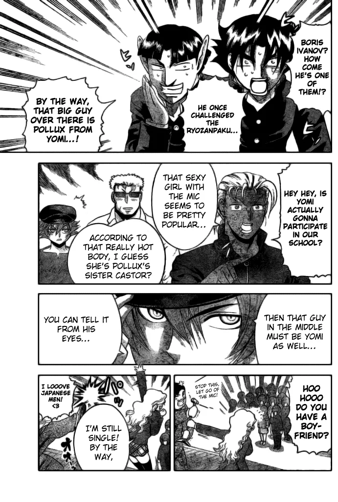 Read Historys Strongest Disciple Kenichi en Manga Online