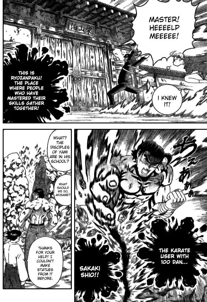 Read Historys Strongest Disciple Kenichi en Manga Online