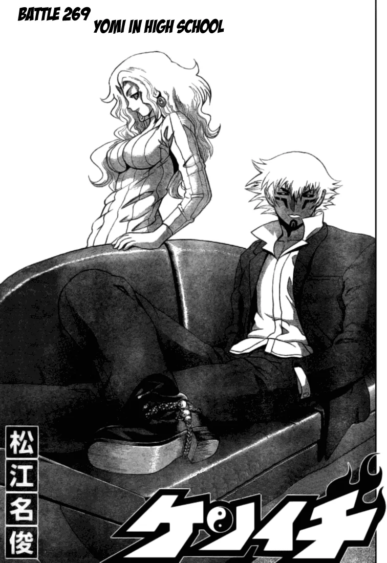 Read Historys Strongest Disciple Kenichi en Manga Online