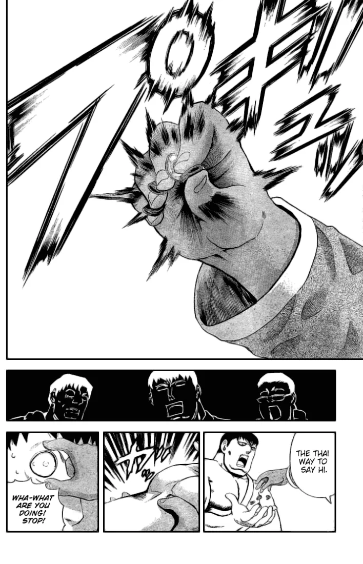 Read Historys Strongest Disciple Kenichi en Manga Online