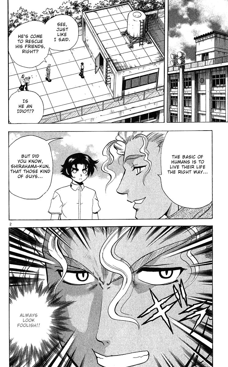 Read Historys Strongest Disciple Kenichi en Manga Online