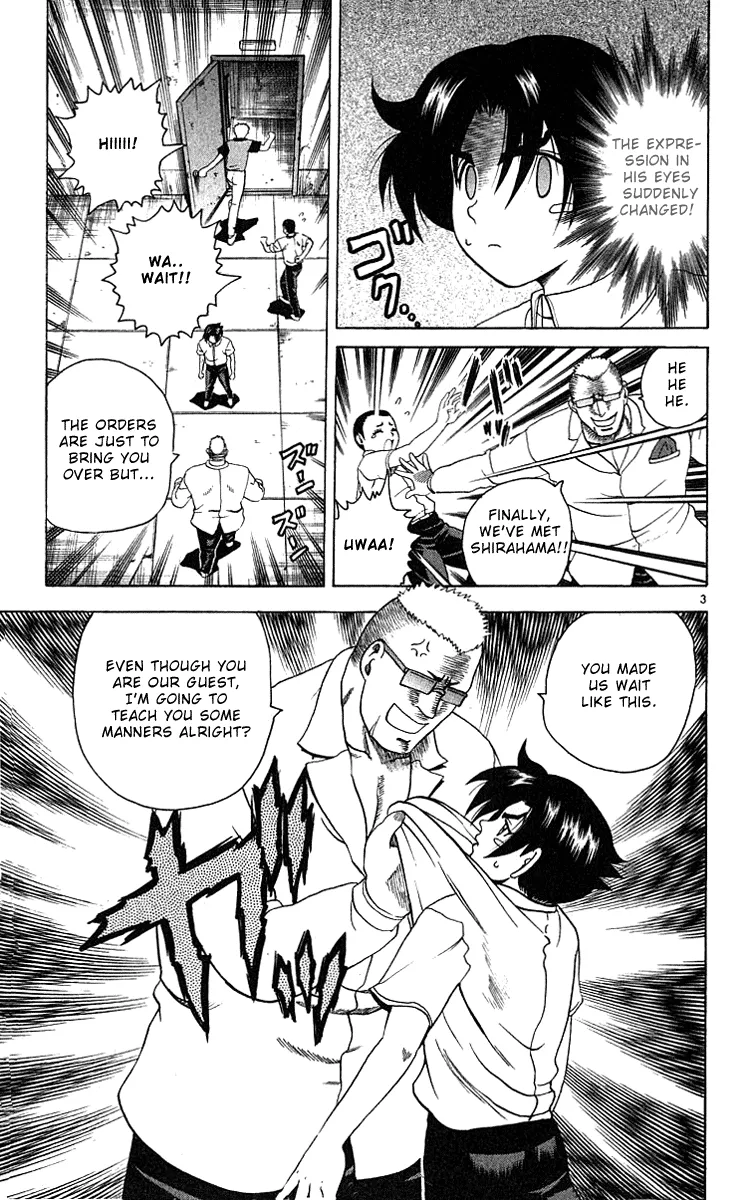 Read Historys Strongest Disciple Kenichi en Manga Online
