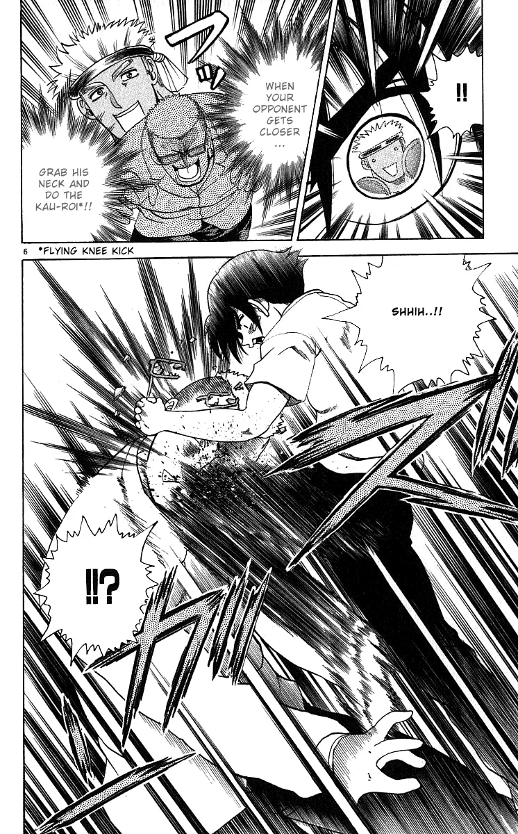 Read Historys Strongest Disciple Kenichi en Manga Online