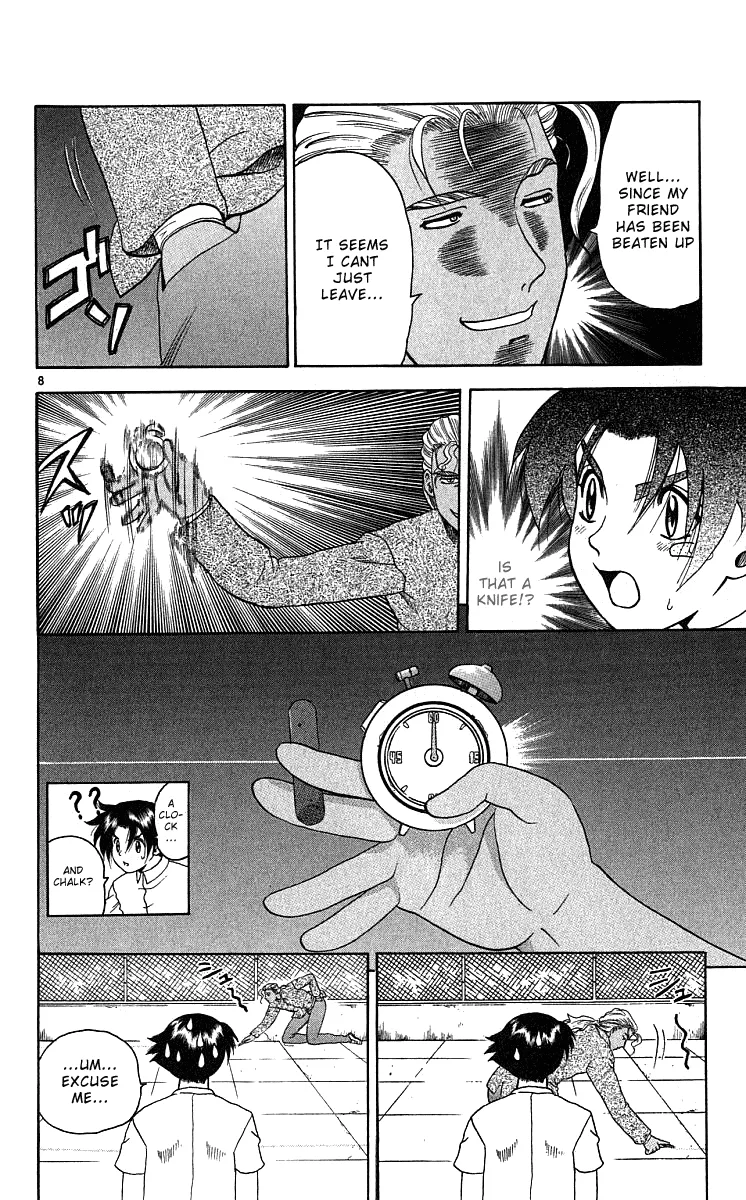 Read Historys Strongest Disciple Kenichi en Manga Online