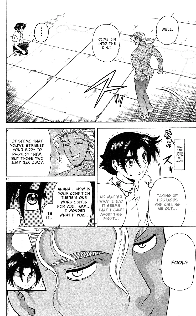 Read Historys Strongest Disciple Kenichi en Manga Online