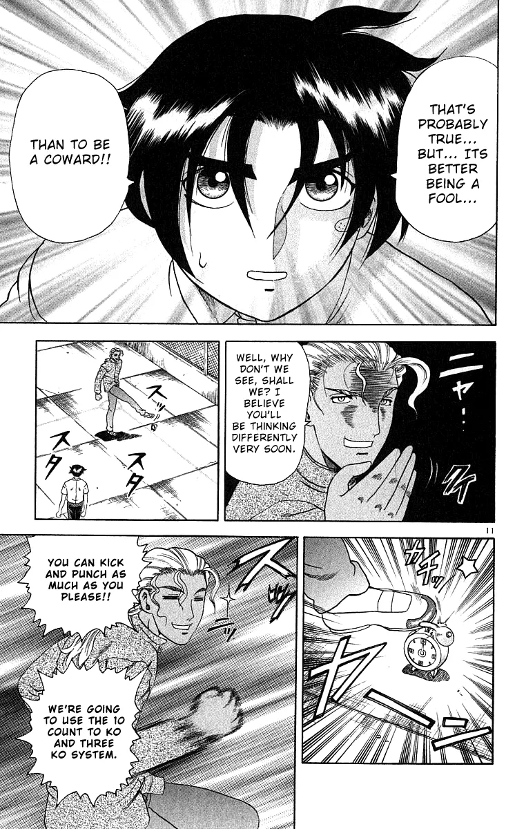 Read Historys Strongest Disciple Kenichi en Manga Online