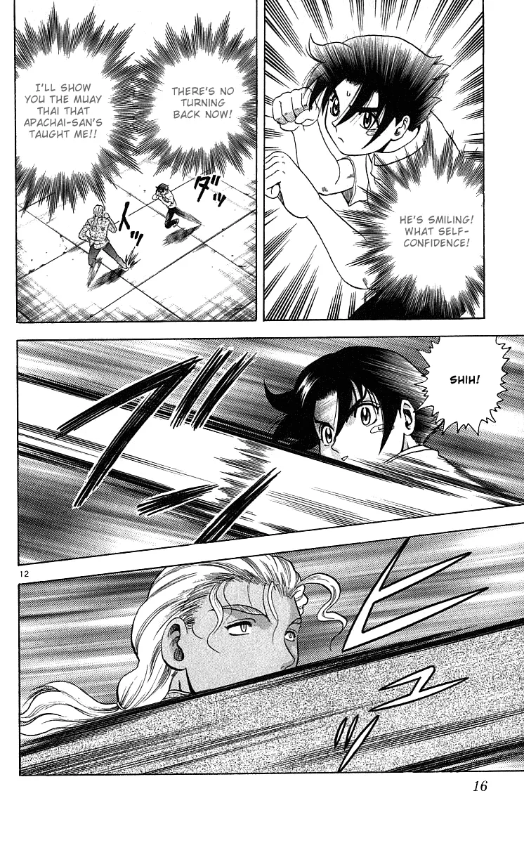 Read Historys Strongest Disciple Kenichi en Manga Online
