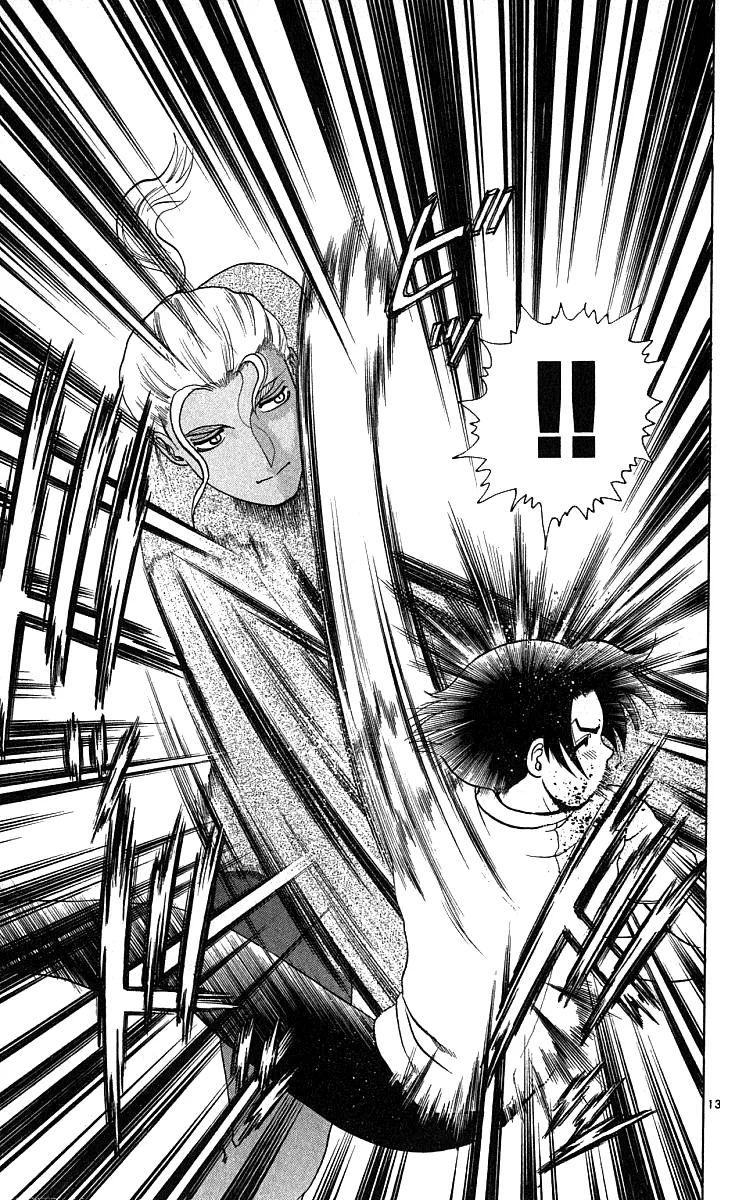 Read Historys Strongest Disciple Kenichi en Manga Online